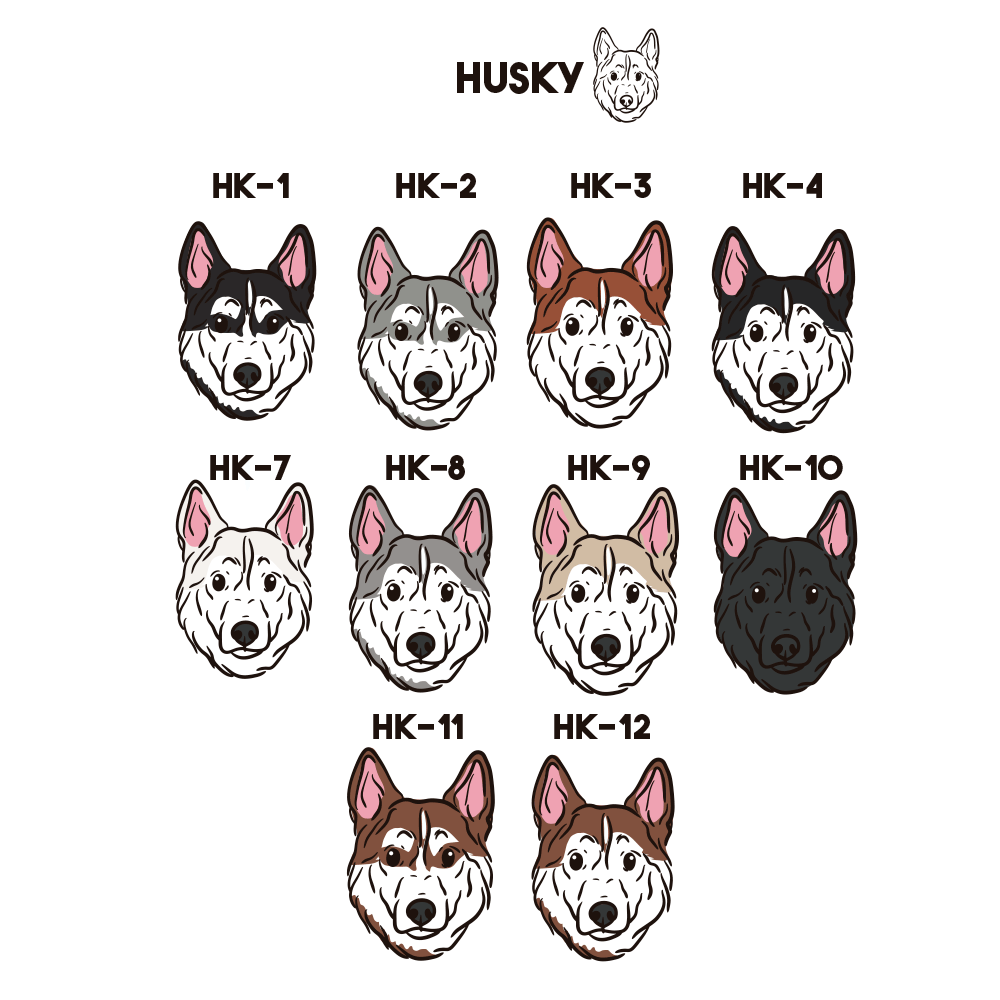 Husky Collar